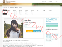 管家婆正版管家婆今天的香港管彖妭2024牟板?