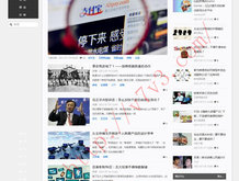 49图库app下载安卓版 ...